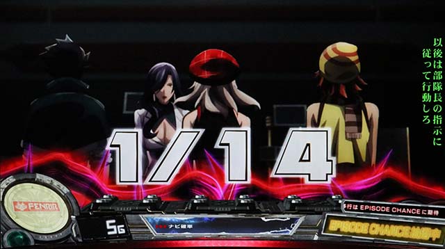 ゴッドイーター ジ・アニメーションナビモード昇格