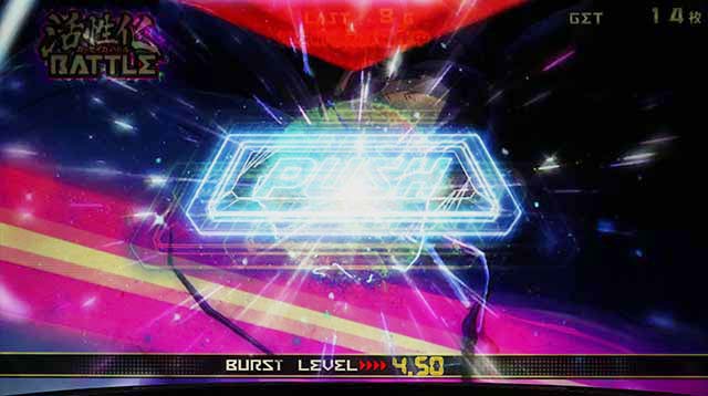 ゴッドイーター ジ・アニメーション活性化バトルボタン煽り