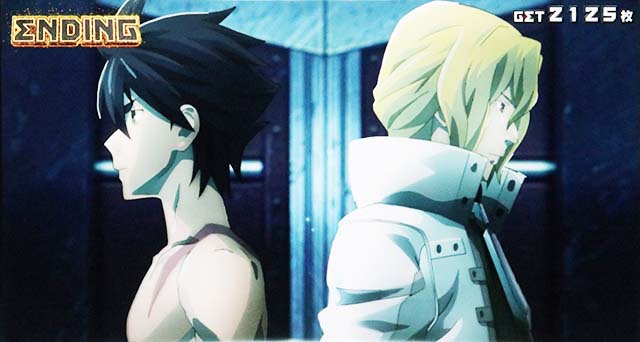 ゴッドイータージアニメーションエンディング