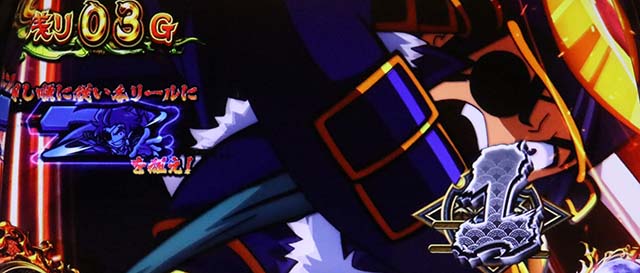 政宗3幸村決戦7を狙え