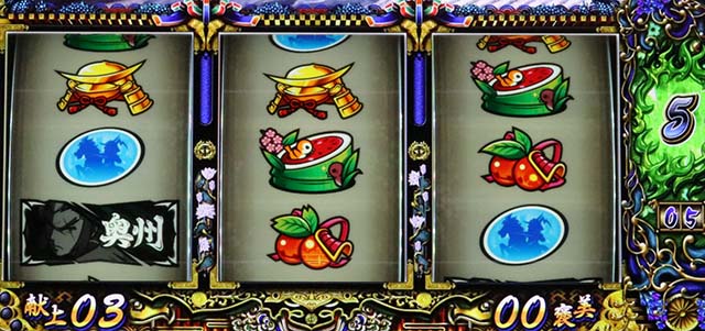 政宗3出陣カウンターモード出陣カウンターの色