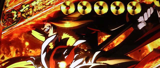 政宗3小役成立時の抽選