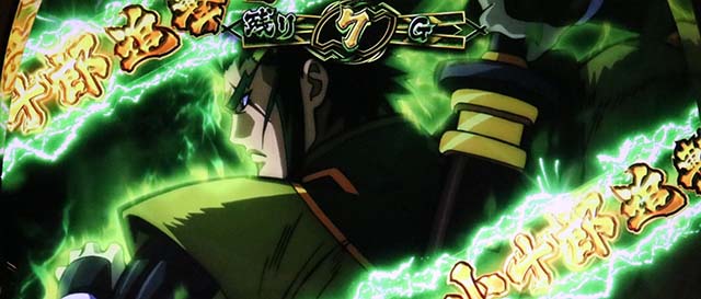 政宗3小十郎助太刀