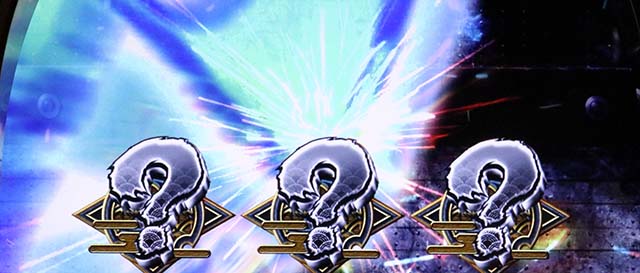 政宗3AT最終ゲーム全ナビ