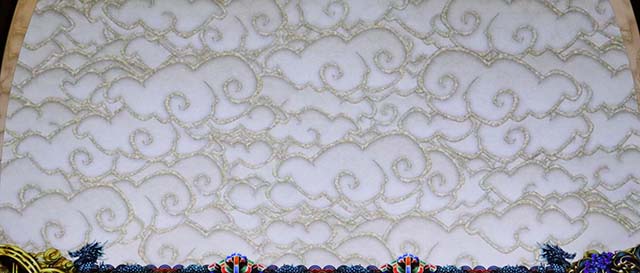 政宗3ステージチェンジセリフ