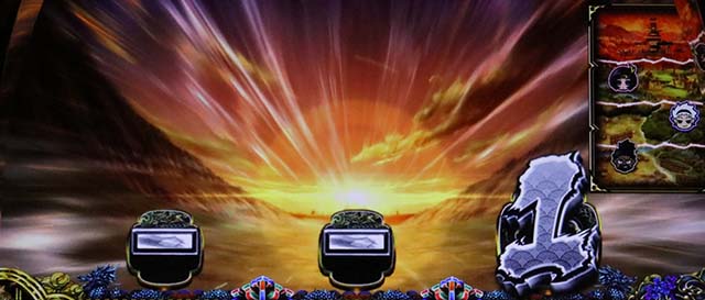 政宗3本前兆中の抽選