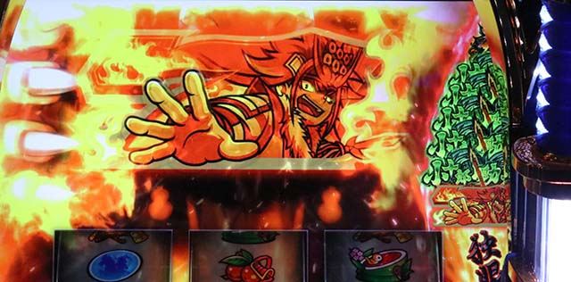 政宗3秀吉決戦レア役青7ストック