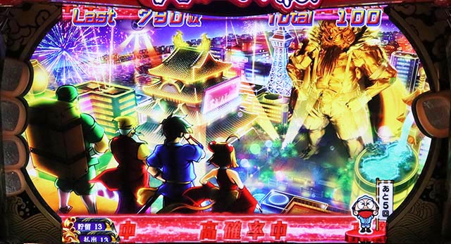 キング黄門ちゃまAT概要