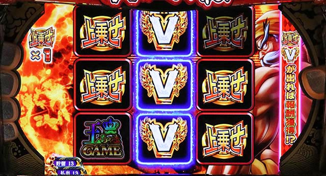 キング黄門ちゃまMITO9概要