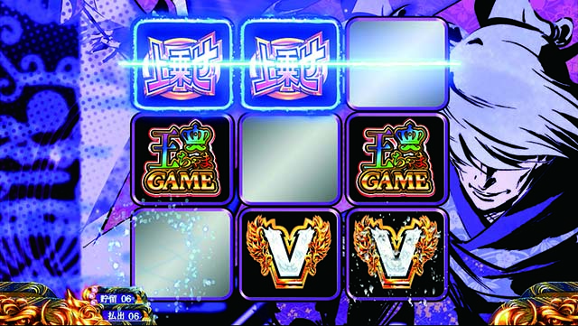 キング黄門ちゃまMITO9概要