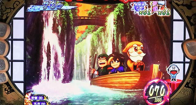 KING黄門ちゃまステージ