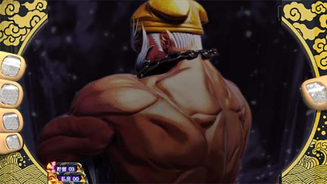 KING黄門ちゃまCZ終了画面