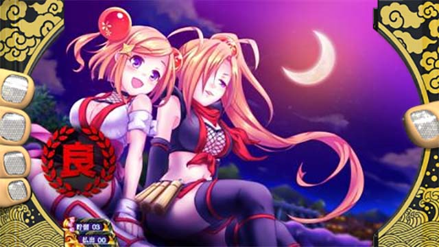 KING黄門ちゃまCZ終了画面