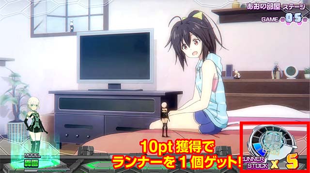 フレームアームズ・ガール通常画面