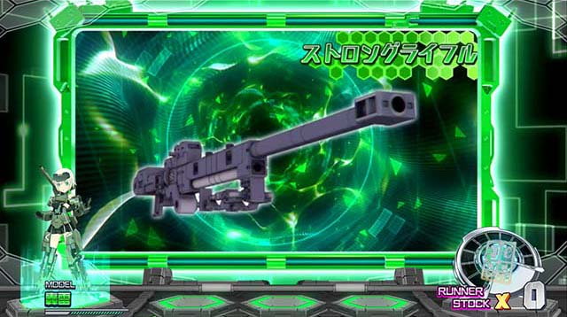 フレームアームズ・ガールFAガールチャレンジ