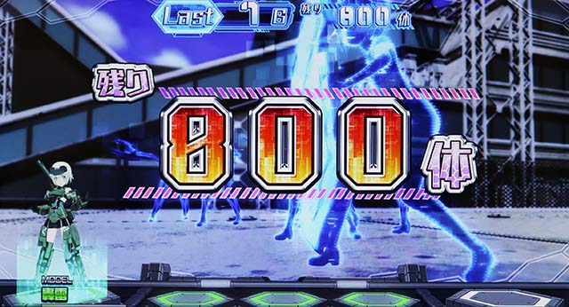 フレームアームズ・ガールチャンスゾーントレーニング