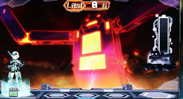 フレームアームズ・ガールチャンスゾーン充電くん