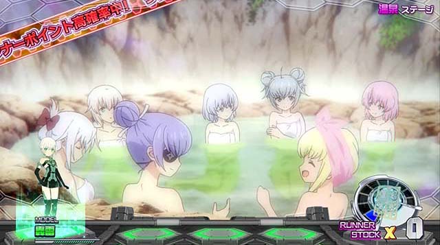 フレームアームズ・ガール温泉