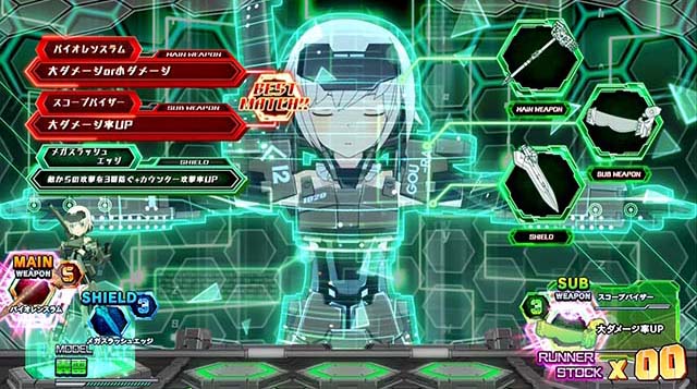 フレームアームズ・ガールAT