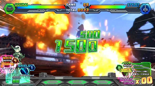 フレームアームズ・ガールAT