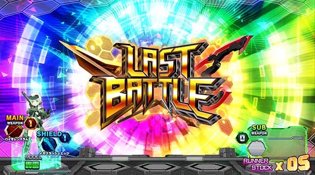 フレームアームズ・ガールラストバトル