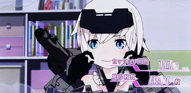 フレームアームズ・ガールAT終了画面復活