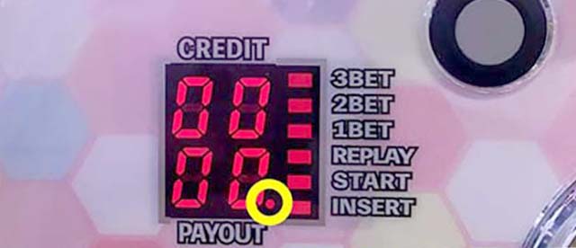 フレームアームズ・ガール有利区間ランプ