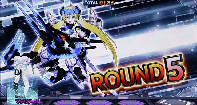 フレームアームズ・ガールエクストラバトルバトル回数抽選