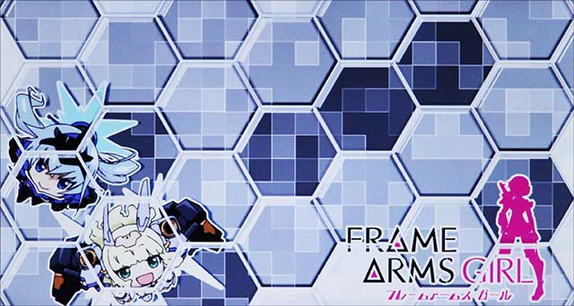 フレームアームズ・ガール有利区間移行時の画面モード示唆