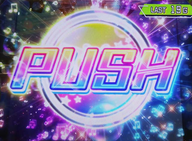 アイマスアンコールモード