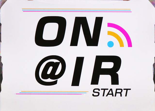 アイマスオンエアーフリーズ