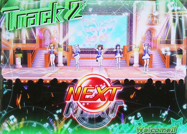 アイマスオンエアーフリーズ