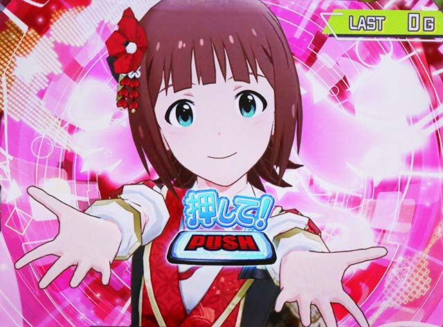 アイマスCZミリオンチャレンジマスターチャレンジ