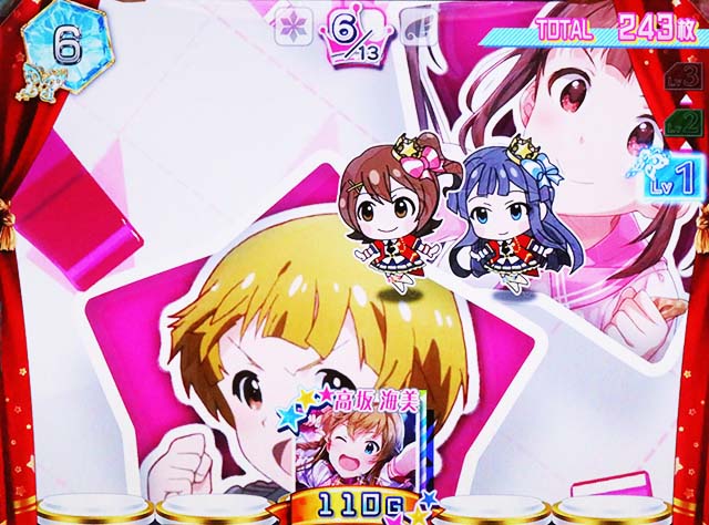 アイマスATゲーム数減算ストップミニキャラ