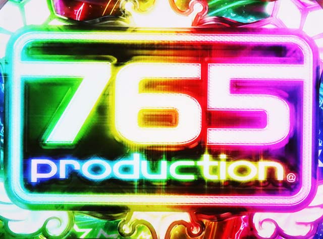 アイマスATアピールタイムボーナスチャンス