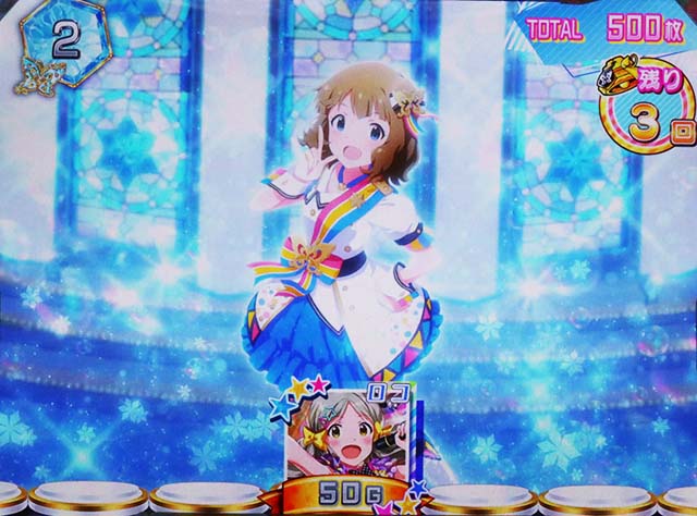 アイマスATアピールタイム継続ジャッジ