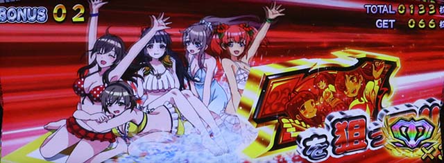 絶対衝激プラトニックボーナス7揃い