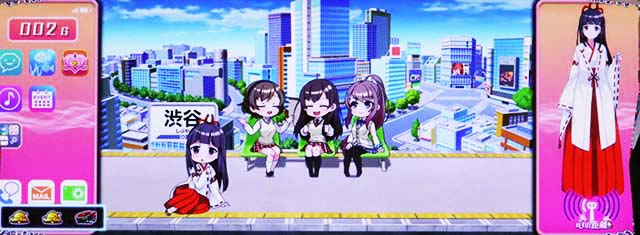 絶対衝激昼ステージ