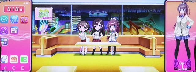 絶対衝激夜ステージ