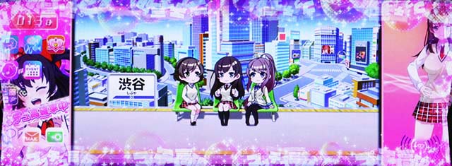 絶対衝激プッチュ目高確