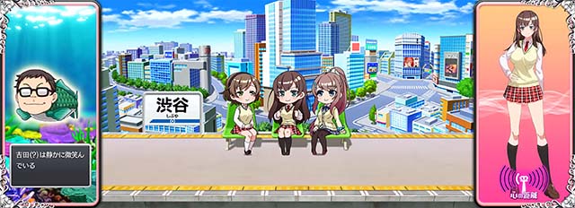 絶対衝激モード示唆スマホ吉田シーマン