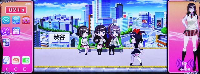 絶対衝激キャラ通過