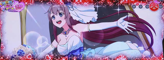 絶対衝激ねじキュン