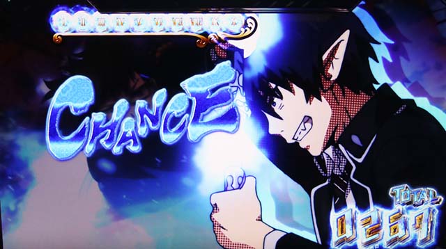 青エクAT無敵ゾーンベルナビ10回