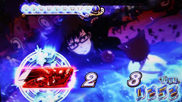 青エク自力ゾーン