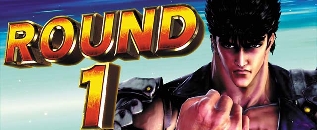 北斗宿命ATバトルボーナス伝承隠し秘孔ボタン