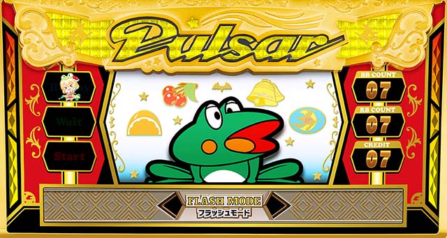 ニューパルSP3違和感演出