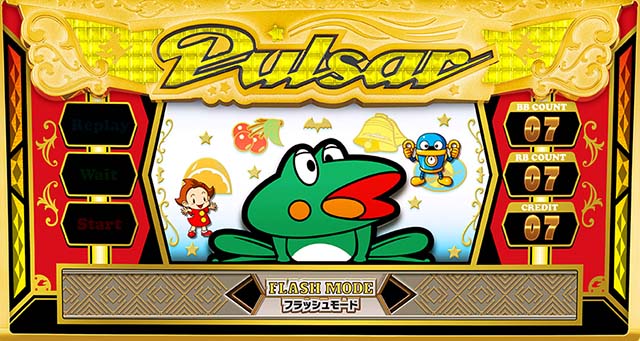 ニューパルSP3違和感演出