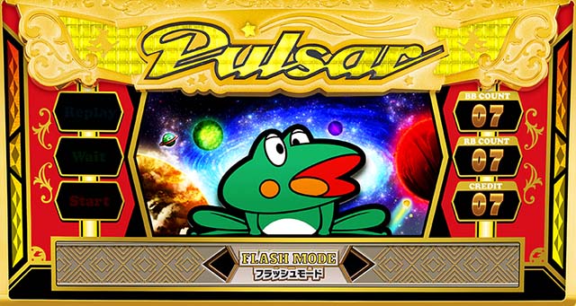 ニューパルSP3違和感演出