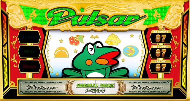 ニューパルSP3違和感演出